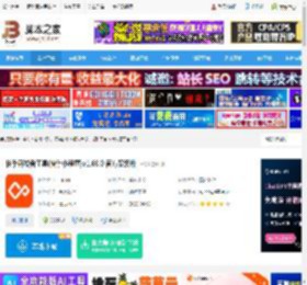 开发者工具下载 快手开发者工具(快手小程序)v1.68.0 官方安装版 下载-脚本之家