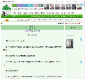 《大唐城阳公主》泠泠弦月　^第39章^ 最新更新:2025-04-08 23:06:41 晋江文学城