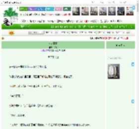 《女官阿玉》陈阁　^第14章^ 最新更新:2025-04-08 23:05:57 晋江文学城