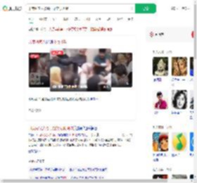 印度两家人楼顶打架房顶坍塌_360搜索