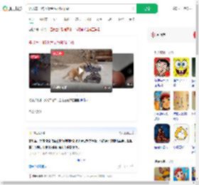 婴儿车一路下滑金毛紧咬不放_360搜索