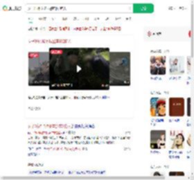 女子3分钟2次报警连救2路人_360搜索