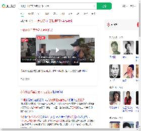 小伙开工作室为老人写回忆录_360搜索