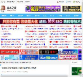 电脑键盘灯不亮? 电脑键盘灯不亮的问题排查与解决方案详解_鼠标键盘_硬件教程_脚本之家