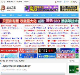 一篇教你玩转每个键! 电脑键盘按键全解析_鼠标键盘_硬件教程_脚本之家