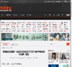 苹果股价四连跌！市值四天蒸发超5万亿元 微软重回全球市值第一宝座 _ 游民星空 GamerSky.com