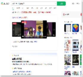 女孩不到1秒还原魔方_360搜索