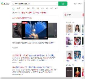 男子钓到长着翅膀的漂亮飞鱼_360搜索