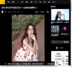 毛晓彤穿印花抹胸裙似花仙子 一头波浪卷发甜美迷人