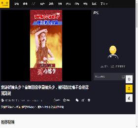 安静就镜头少？曹颖回应李晟镜头少，被网友吐槽不会说话就别说