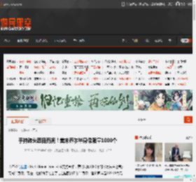 手持砖头怒目而视！美末乔尔半身像限量1000个 _ 游民星空 GamerSky.com