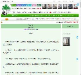 《请告诉她》蘅喜　^第29章^ 最新更新:2025-04-10 00:33:36 晋江文学城