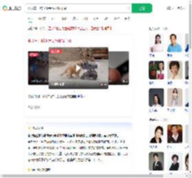 婴儿车一路下滑金毛紧咬不放_360搜索