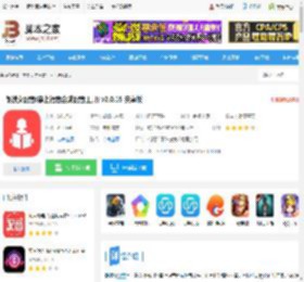朗读女配音app下载 朗读女配音(掌上语音合成配音工具) v2.0.15 安卓版 下载-脚本之家