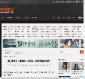 我们参观了《黑神话》艺术展，里面全是好东西！ _ 游民星空 GamerSky.com