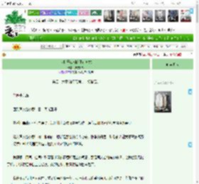 《论打开江湖的正确方式》皮皮虾YY　^第46章^ 最新更新:2025-04-10 06:22:54 晋江文学城