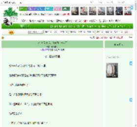 《镜头拍到之后，和竹马在一起了》春花夜月　^第79章^ 最新更新:2025-04-10 06:06:06 晋江文学城