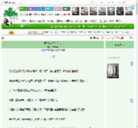 《重生我成了女飞人》四方小步　^第27章^ 最新更新:2025-04-10 06:00:01 晋江文学城