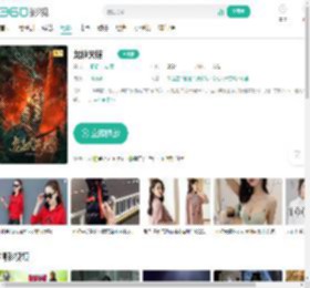 龙狱天棺-更新更全更受欢迎的影视网站-在线观看
