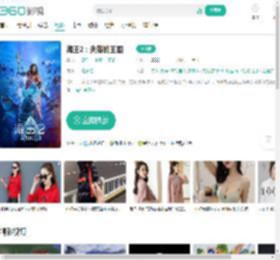 海王2：失落的王国-更新更全更受欢迎的影视网站-在线观看