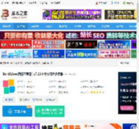 BandiView下载 BandiView(图像查看器) v7.13.0 中文绿色免费版 下载-脚本之家
