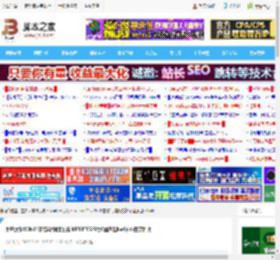 用户反馈:Win11安装4月累积更新KB5055523后C盘多出inetpub空文件夹_windows11_Windows系列_操作系统_脚本之家