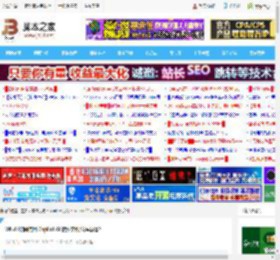 Win11如何使用 Copilot AI 搜索文件/分享屏幕?_windows11_Windows系列_操作系统_脚本之家