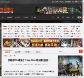 手游版FF14要来了？App Store确认推出日期！ _ 游民星空 GamerSky.com