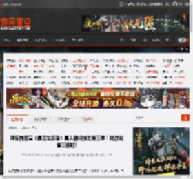 顽皮狗官宣《最后生还者》真人剧将推出第三季！那游戏第三部呢? _ 游民星空 GamerSky.com