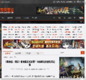 《黑神话：悟空》影神图正式发售！快来晒出你的购买记录 _ 游民星空 GamerSky.com