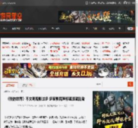 《我的世界》不文明观影过多 多家影院声称驱逐骚乱者 _ 游民星空 GamerSky.com