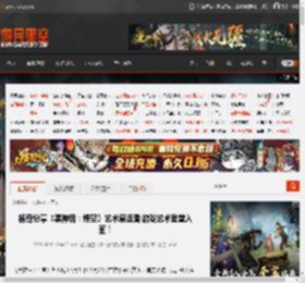 杨奇分享《黑神话：悟空》艺术展返图:游戏艺术登堂入室！ _ 游民星空 GamerSky.com