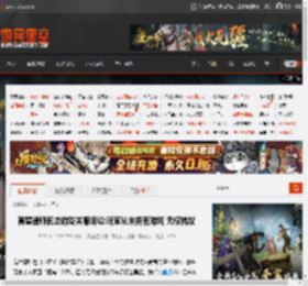 育碧律师回应游戏关服诉讼:玩家从未拥有游戏 无权抗议 _ 游民星空 GamerSky.com
