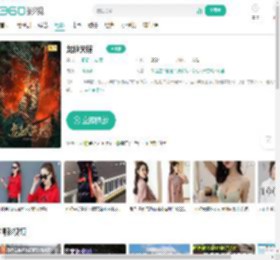 龙狱天棺-更新更全更受欢迎的影视网站-在线观看
