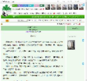 《你和朝阳一起存在》半亩方塘Ann　^第81章^ 最新更新:2025-04-10 13:14:00 晋江文学城