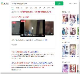 40岁地铁猥亵惯犯被抓下跪_360搜索