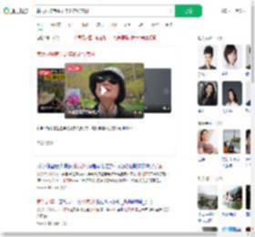 韩大妈称有生之年必来张家界_360搜索