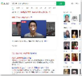 贪官买宝马不敢开罩起放地下_360搜索