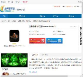 宝藏猎人地下城之战手机版下载-宝藏猎人地下城之战安卓版下载 - 非凡软件站