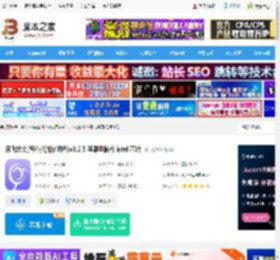 讯飞绘文MAC版下载 讯飞绘文(写作/分析/润色)v3.2.5 苹果电脑版 intel 芯片 下载-脚本之家