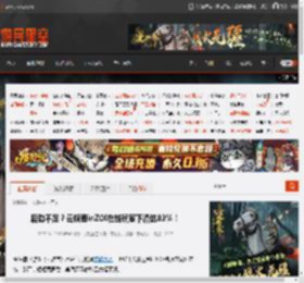 后劲不足？云族裔inZOI在线玩家下滑达83%！ _ 游民星空 GamerSky.com