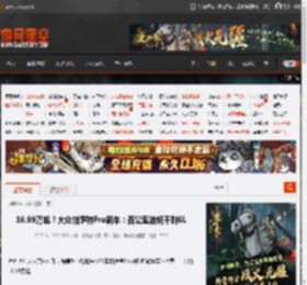 16.99万起！大众帕萨特Pro新车：百公里油耗不到6L _ 游民星空 GamerSky.com