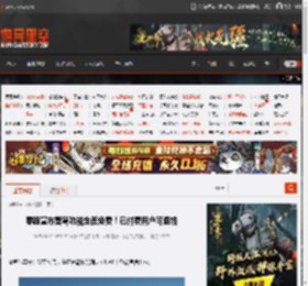 零跑宣布智驾功能全面免费！已付费用户可退钱 _ 游民星空 GamerSky.com