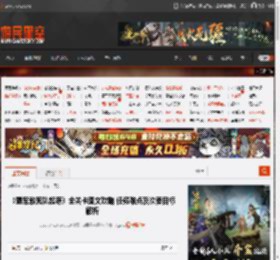 《盟军敢死队起源》全关卡图文攻略 任务难点及次要目标解析_破晓行动（1）逃离监狱-游民星空 GamerSky.com