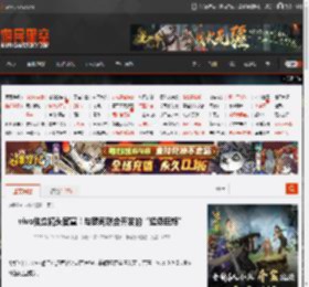vivo独立镜头官宣！与蔡司联合开发的“超级巨炮” _ 游民星空 GamerSky.com