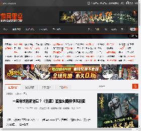 一周年或有新消息？《剑星》官推头图换伊芙新图 _ 游民星空 GamerSky.com