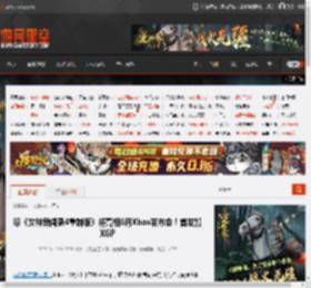 曝《女神异闻录4重制版》将亮相6月Xbox发布会！首发加XGP _ 游民星空 GamerSky.com