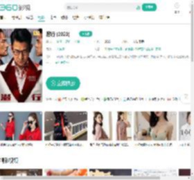 潜行 (2023)-更新更全更受欢迎的影视网站-在线观看