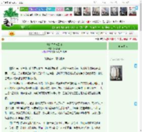《爱的错位与回归》第七种蓝　^第63章^ 最新更新:2025-04-10 20:35:37 晋江文学城
