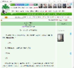 《侠女剑·不藏锋》风渚予下　^第85章^ 最新更新:2025-04-10 20:30:00 晋江文学城